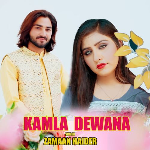 Kamla Dewana