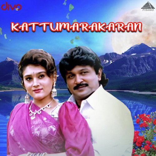 karakattakaran tamil movie song download