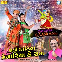 Khelo Dandiya Menariya Ke Sang-NV8FZBZbewY