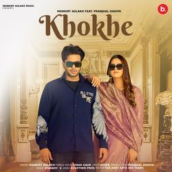 Khokhe-Gx4GCRAFQEY