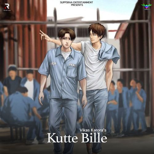 Kutte Bille