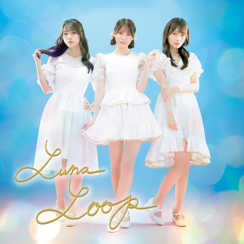 LUNA LOOP