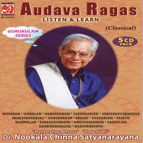 Listen - Learn Audava Ragas