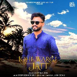 Lohe Warge Jatt-GyFefRh1VUk