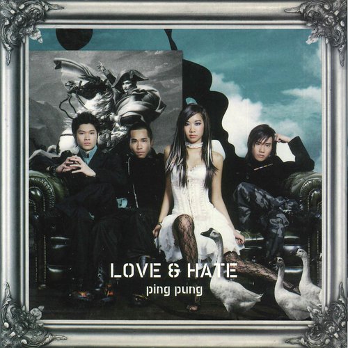 Love And Hate_poster_image