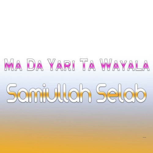 Stargi Zoma Sree Nor Zarrali Nasam