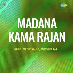 Indre Un Manam Iranginatho-MxhbVQUdWl0