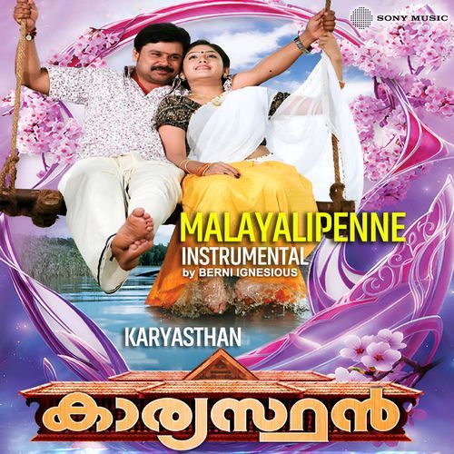Malayalipenne (Instrumental)