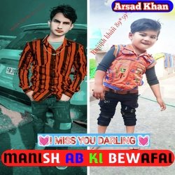 MANISH AB KI BEWAFAI (Mewati)-KR8Jch5hQ3s