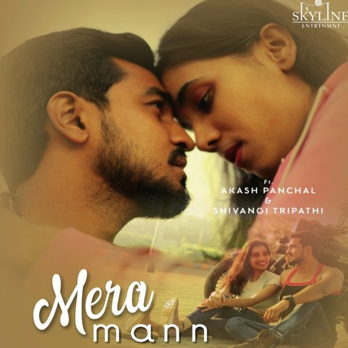 Mera Mann