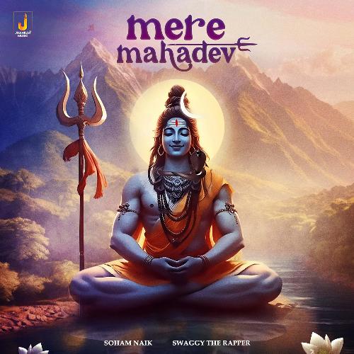 Mere Mahadev