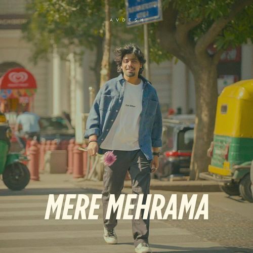 Mere Mehrama