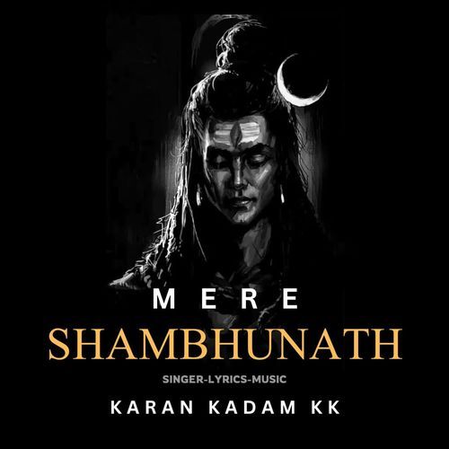 Mere Shambhunath