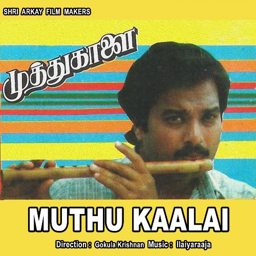 Muthu Kaalai