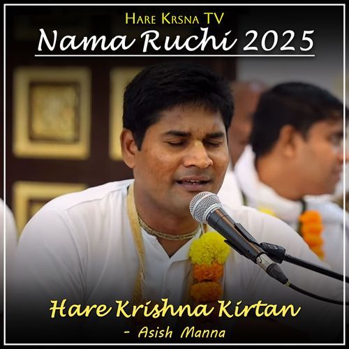 Nama Ruchi 2025 (Hare Krishna Kirtan) (Live)