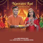 Navratri Aye Chalo Navratri Aye