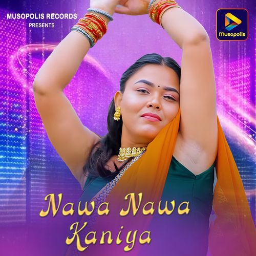 Nawa Nawa Kaniya