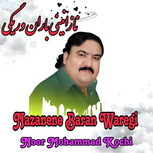 Nazanene Baran waregi