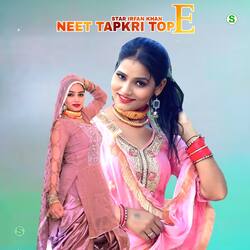 Neet  Tapkri Tope-AAdacBFjUkc