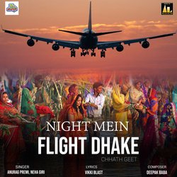 Night Mein Flight Dhake-HCYsdRtDW2Q