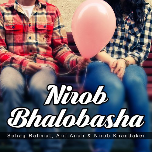 Nirob Bhalobasha