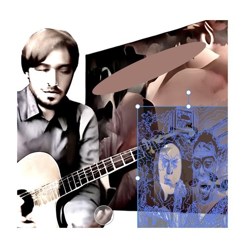 No Bail cover art
