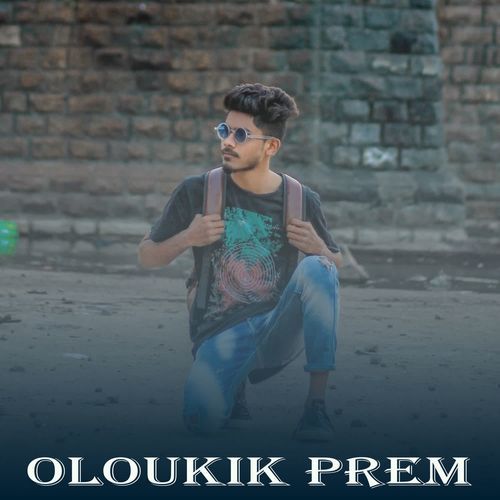 Oloukik Prem