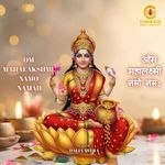 Om Mahalaxmi Namo Namah