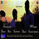 Oru G Nalu T   Success Formula