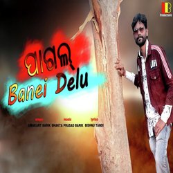 Pagal Banei Delu-OgcZZSFTRl0