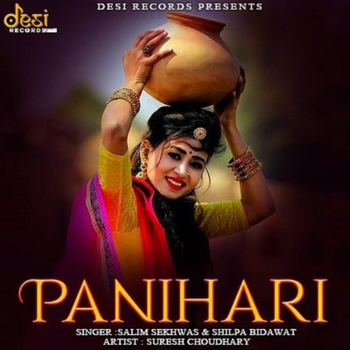 Panihari