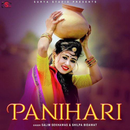 Panihari - Single_poster_image