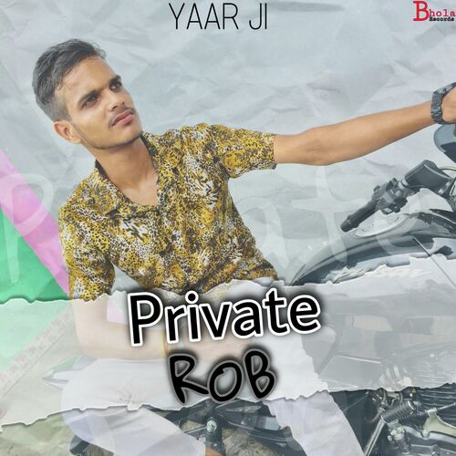 Private Rob