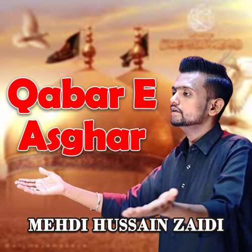 Qabar E Asghar