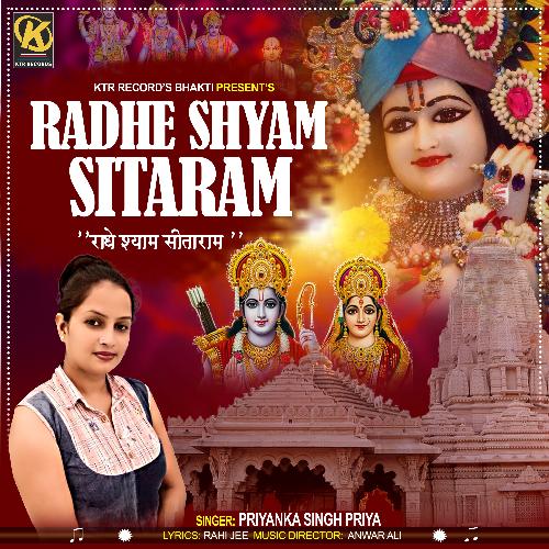 Radhe Shyam Sitaram