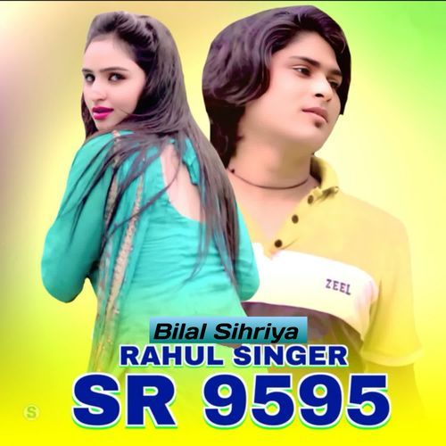Rahul Singer SR 9595