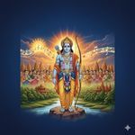 Ram Kirpa Shri Ram Bhajan