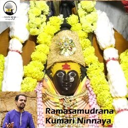 Ramasamudrana Kumari Ninnaya-G1oFQgVTRmk