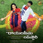Preemaa Nannodhilee