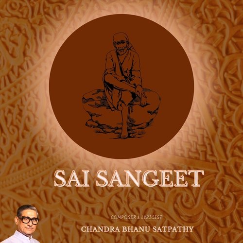 Sai Tum Ho Humara Sahara cover art