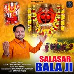 SALASAR BALAJI