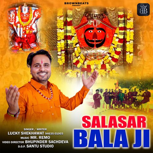 Salasar Balaji