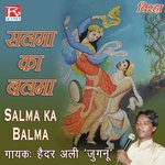 Salma Ka Balma