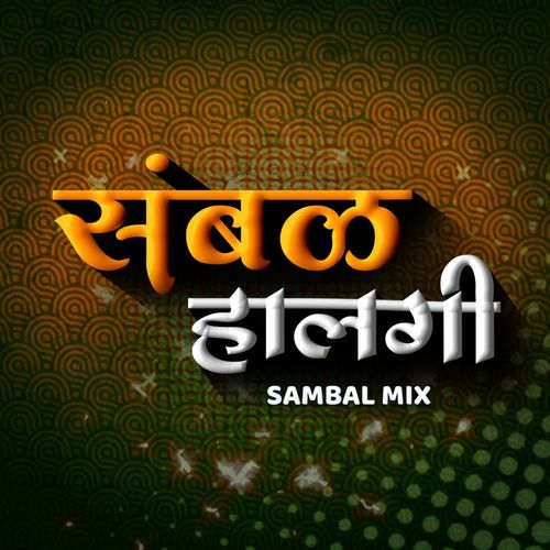 Sambal Halgi x Horn Mix