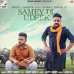 Samey Di Udeek