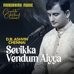 Sevikka Vendum Aiyya