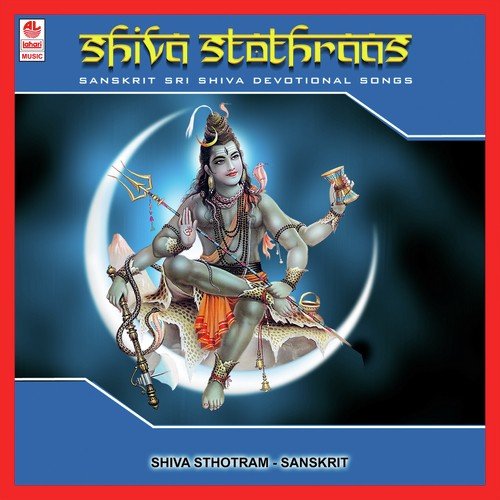 Chandrashekharashtaka Stothram