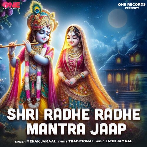 Shri Radhe Radhe Mantra Jaap