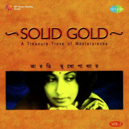 Solid Gold - Arati Mukhopadhyay,Vol. 2