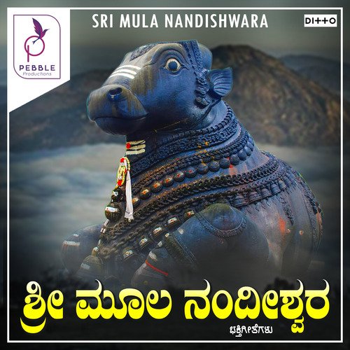 Sri Mula Nandishwara